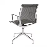 ergonomischer_buerostuhl_besucherstuhl_atria_mesh_rueckenansicht Ergonomischer Bürostuhl Atria Mesh mit Mesh Rücken und Chrom Gestell, ergonomischer Besucherstuhl fürs Büro und Homeoffice, Ansicht seitlich hinten
