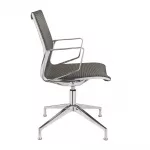 ergonomischer_buerostuhl_besucherstuhl_atria_mesh_seitenansicht Ergonomischer Bürostuhl Atria Mesh mit Mesh Rücken und Chrom Gestell, ergonomischer Besucherstuhl fürs Büro und Homeoffice, Ansicht seitlich